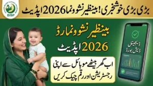 BISP 2026 Update Benazir Nashonuma Program Digital Dashboard Registration & Login Guide
