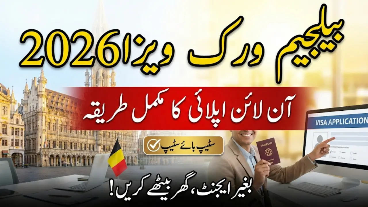 Belgium Work Visa 2026 – Complete Online Application Process Step by Step
